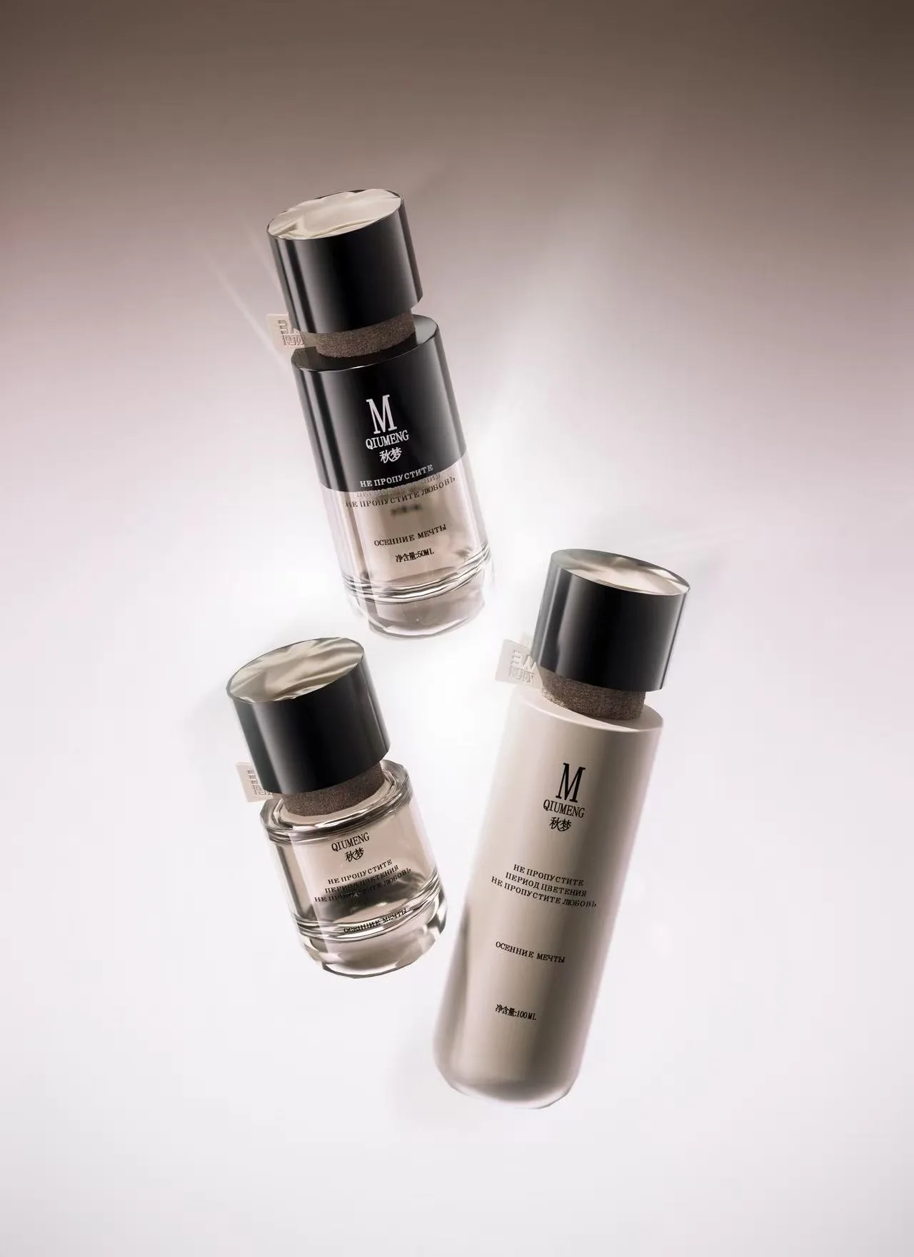 Glass Bottle Set-- BW085 - Product Details 5