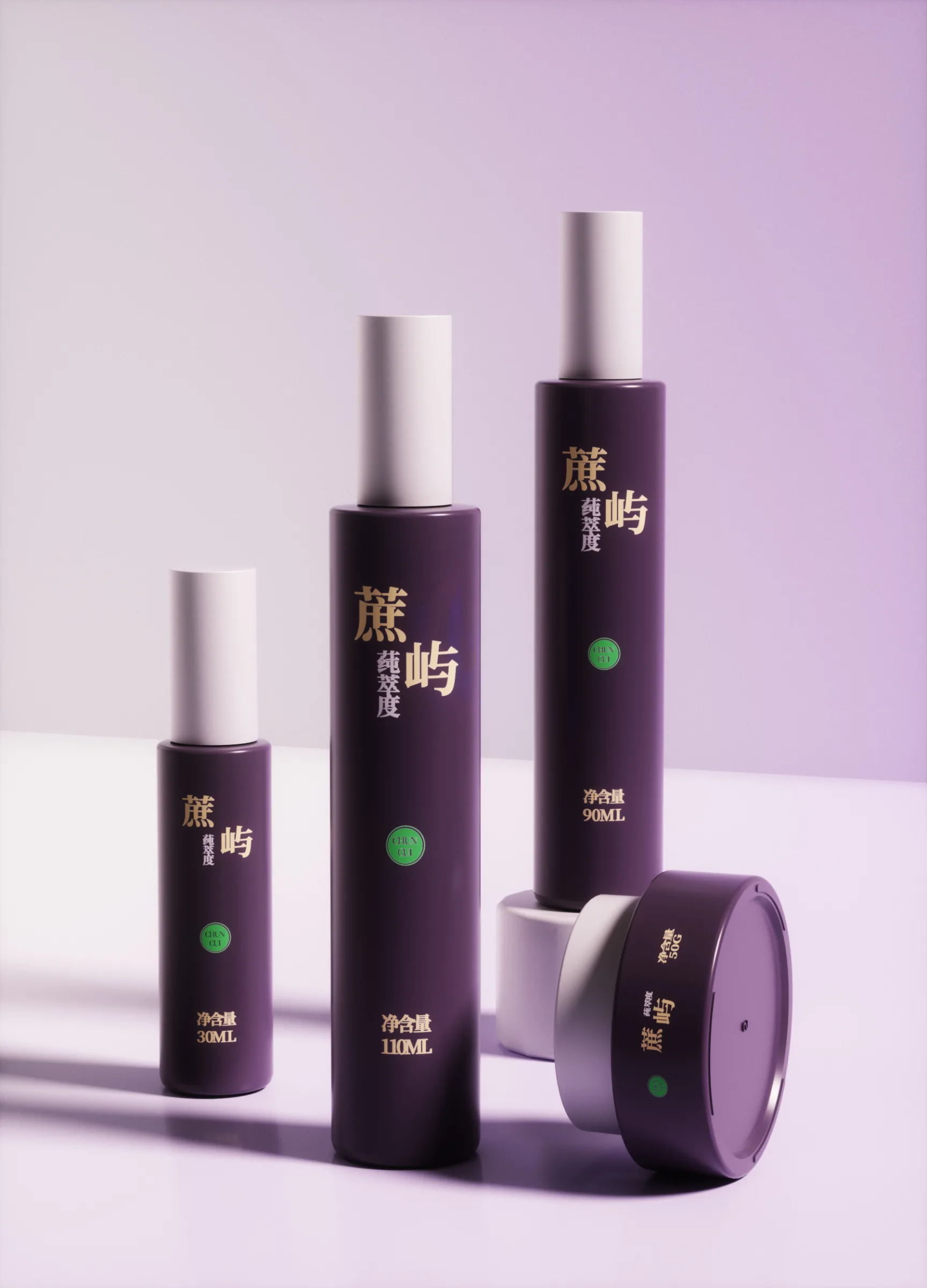 Glass Bottle Set-- BW080 - Product Details 4