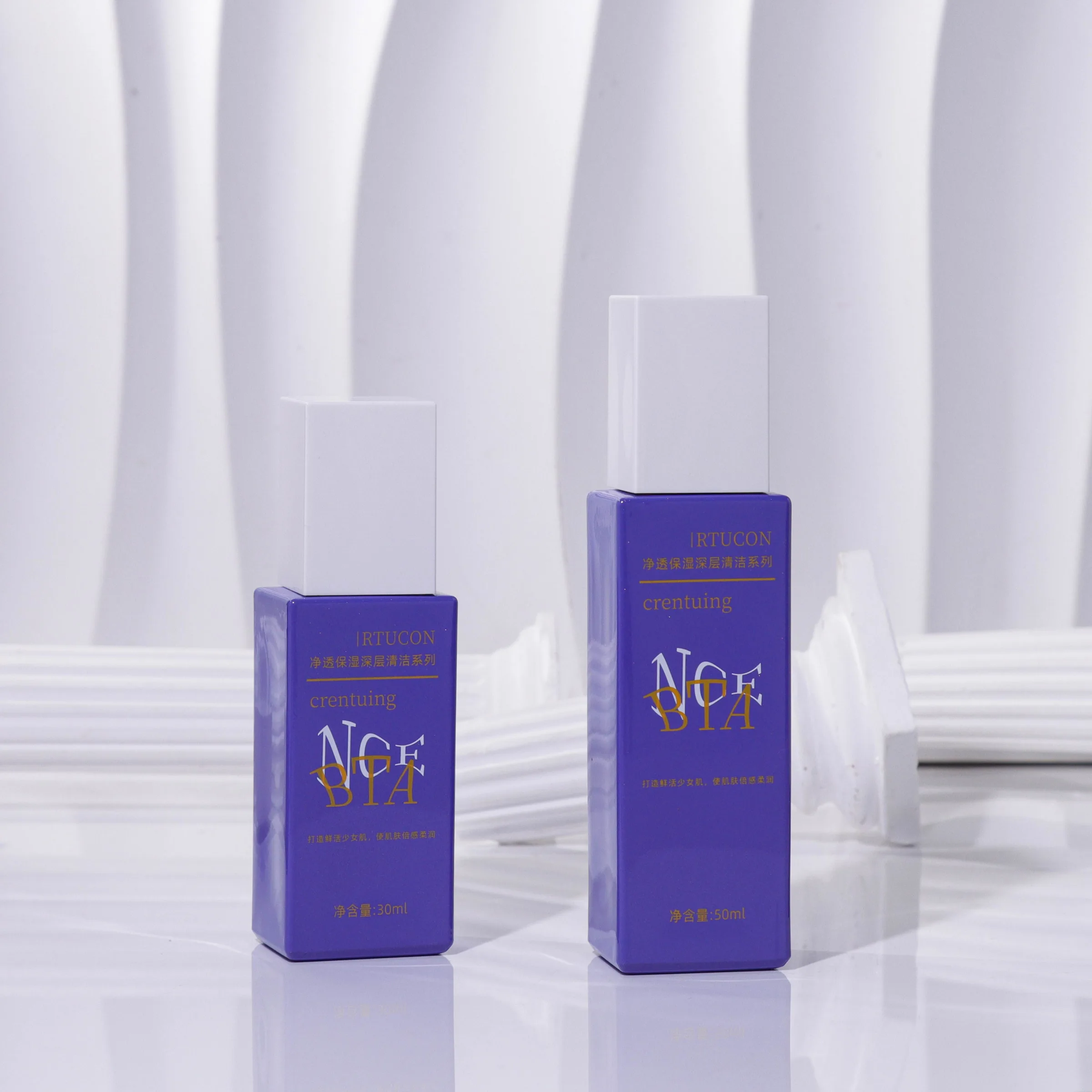 Glass Bottle Set-- BW078 - Product Details 5