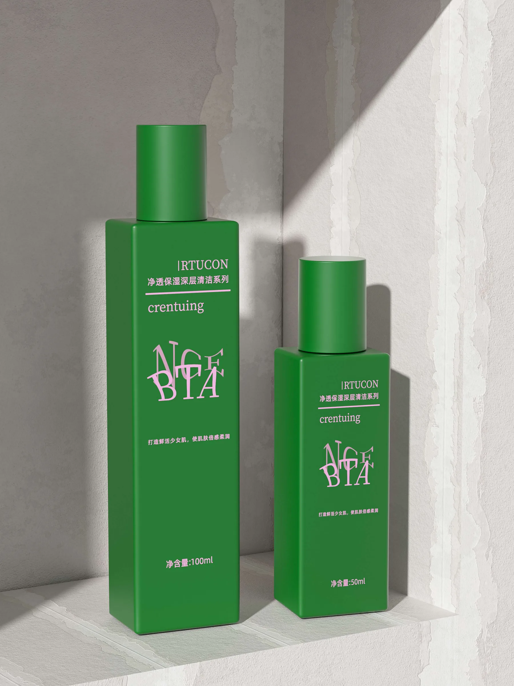 Glass Bottle Set-- BW069 - Product Details 2