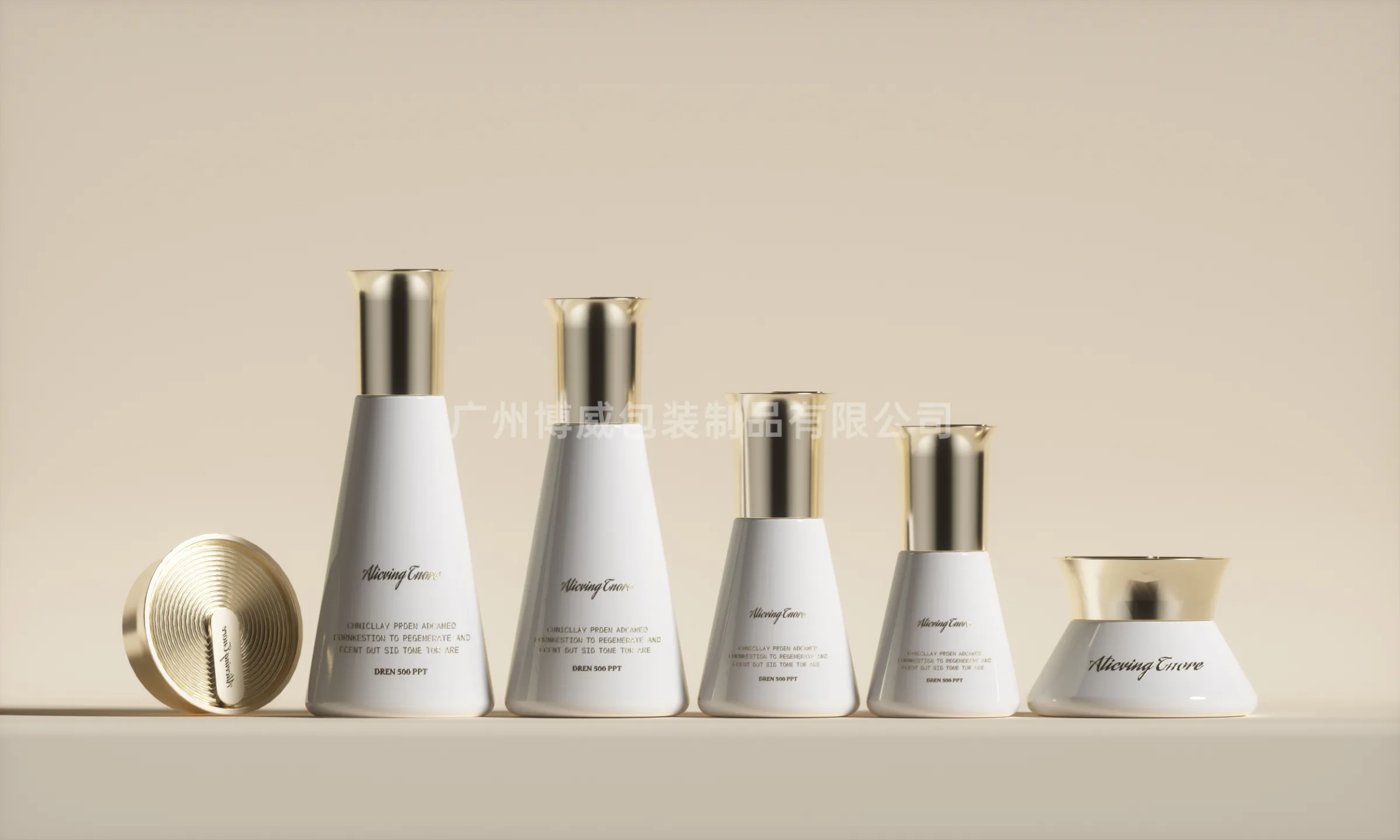Glass Bottle Set-- BW076