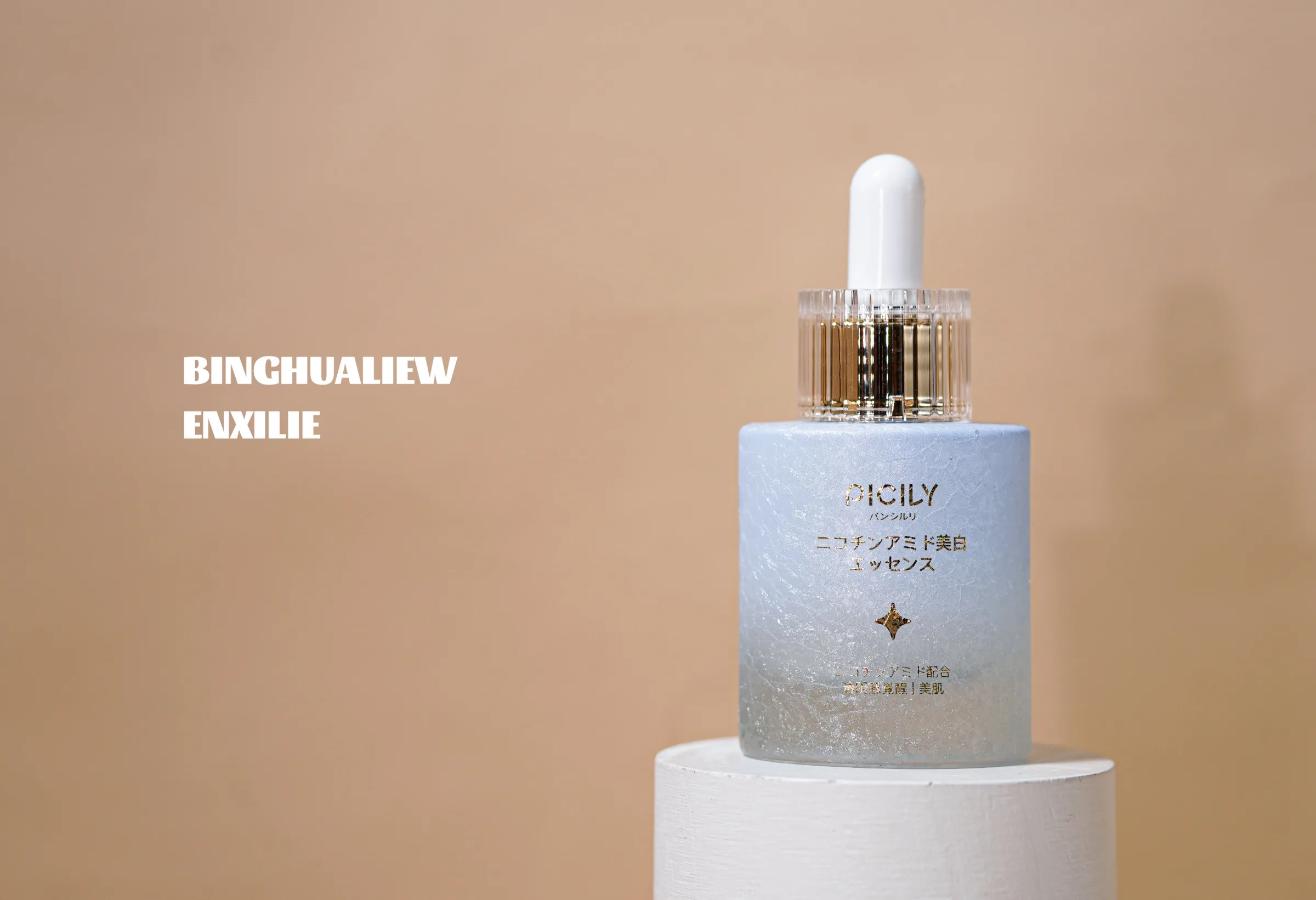 8140 - 製品詳細 4