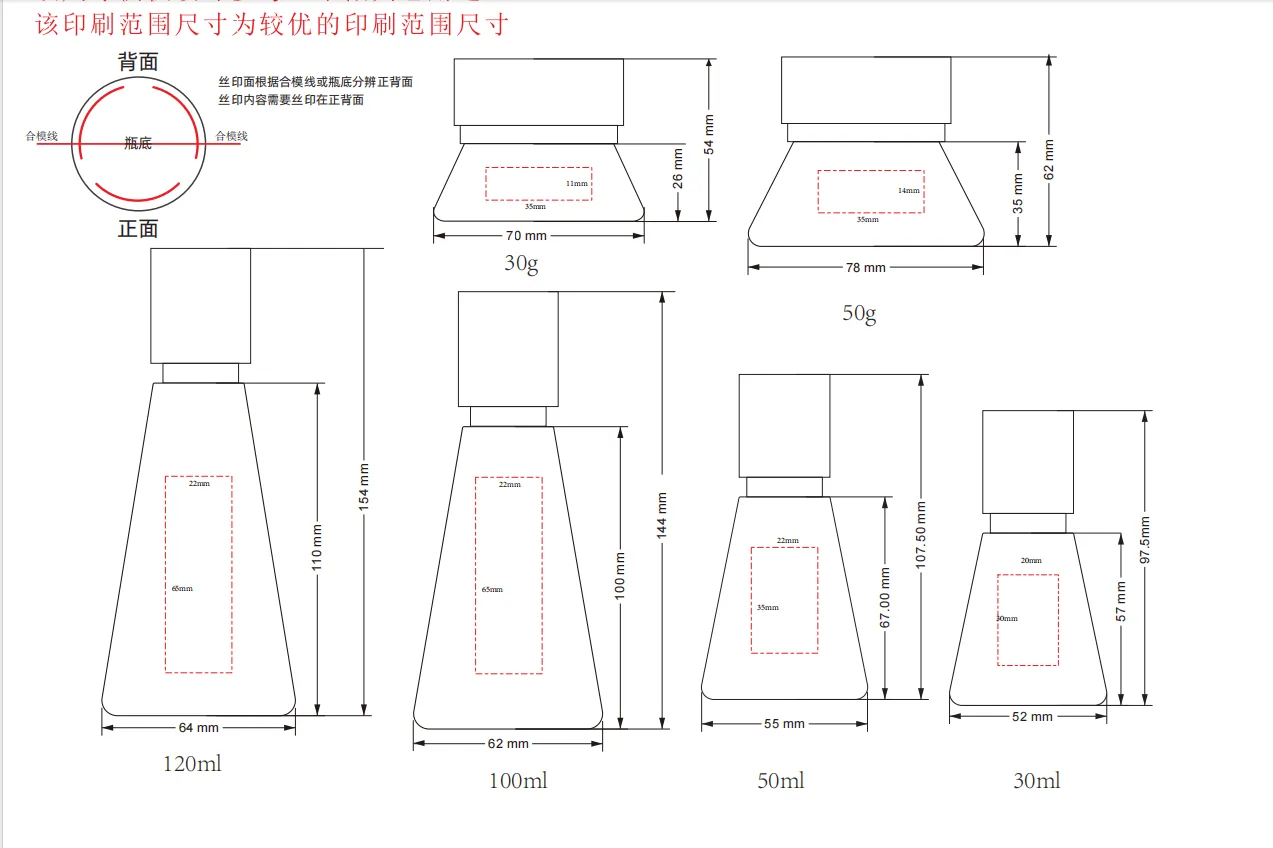 Glass Bottle Set-- BW076 - Product Details 18