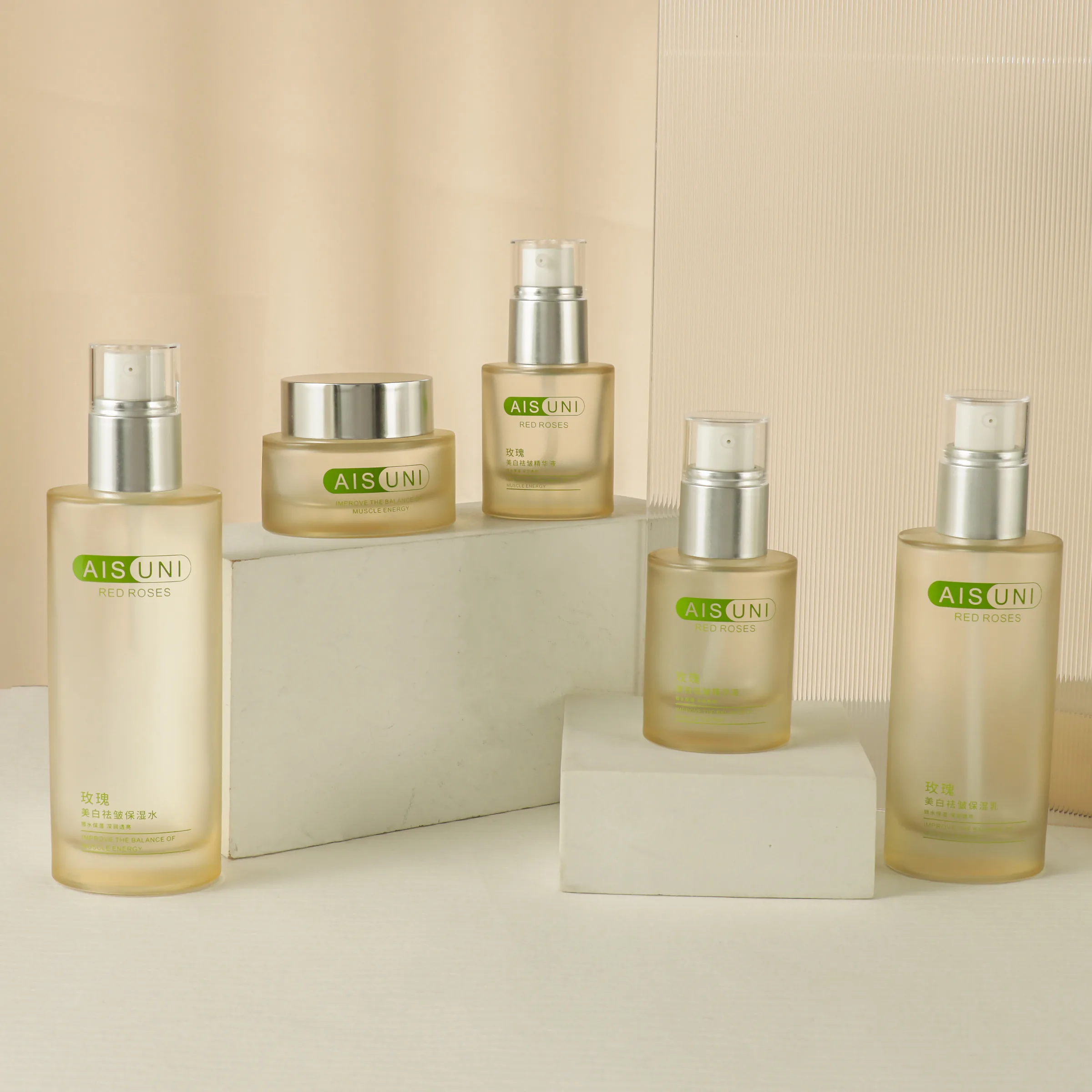 Glass Bottle Set-- BW013-2