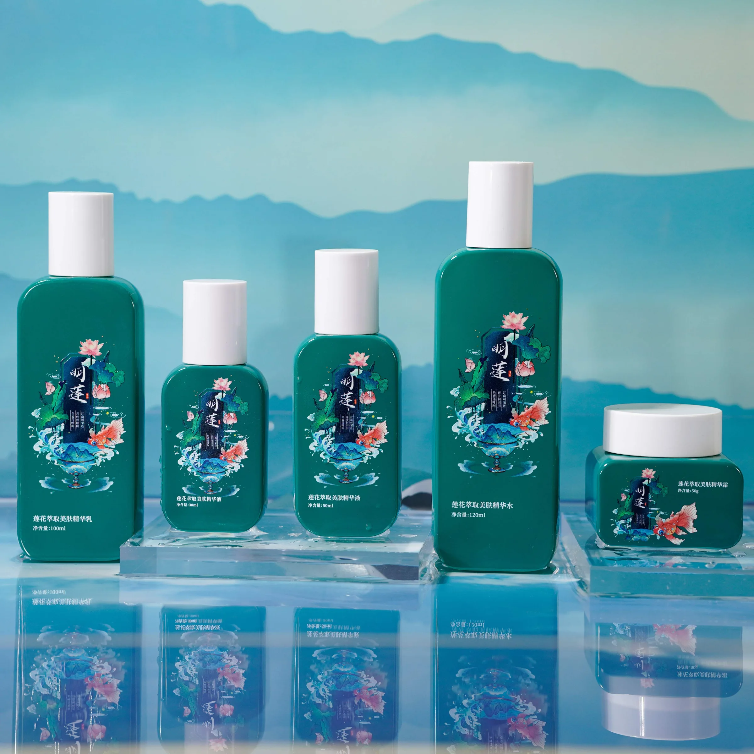 Glass Bottle Set-- BW022
