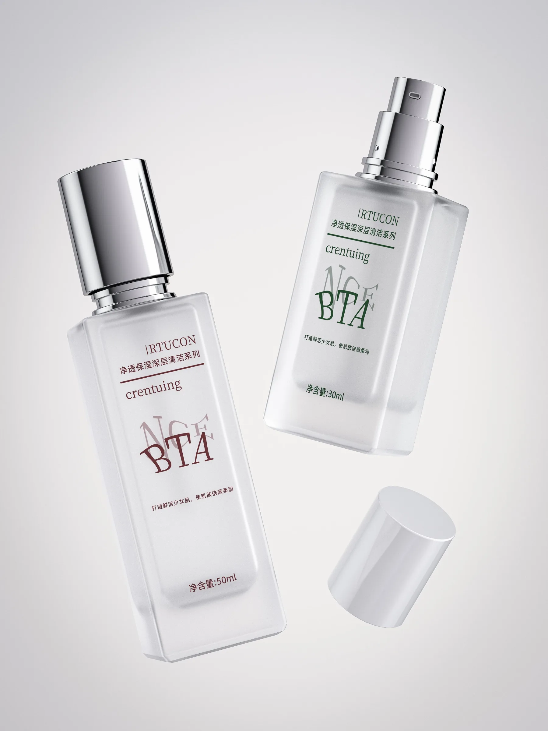 Glass Bottle Set-- BW065 - Product Details 8