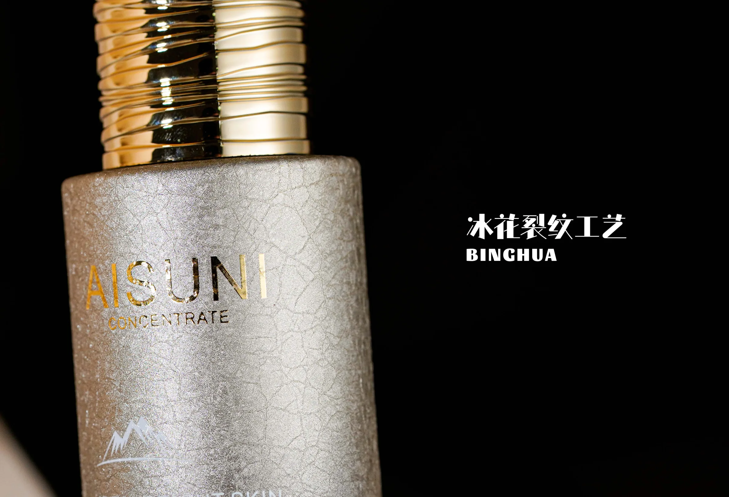 Glass Bottle Set-- BW016 - Product Details 8