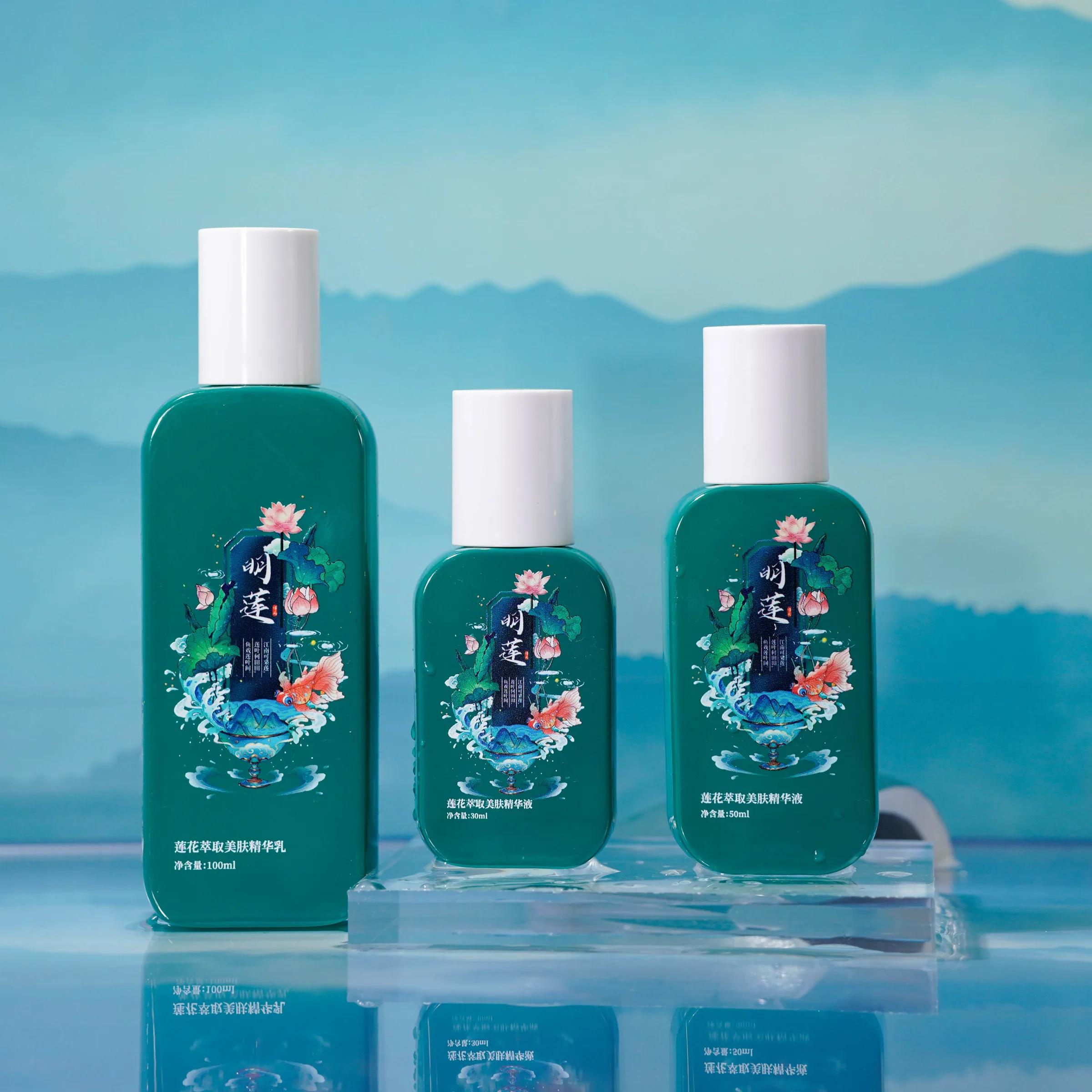 Glass Bottle Set-- BW022 - Product Details 13