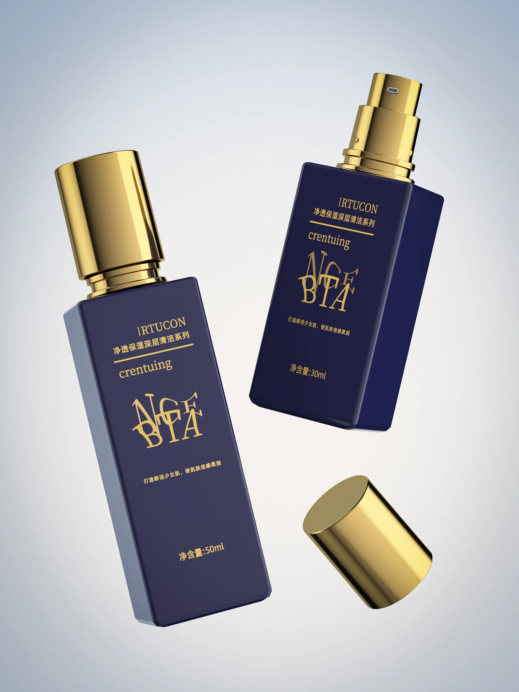 Glass Bottle Set-- BW065 - Product Details 2